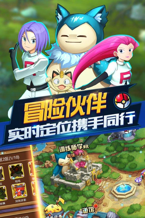 湖北大学学号
