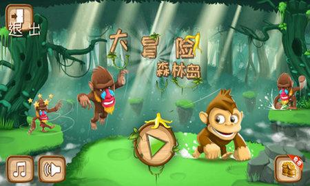 幻想纹章3.5
