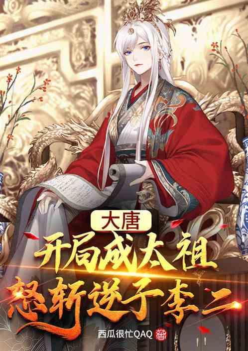 熊仔连连看