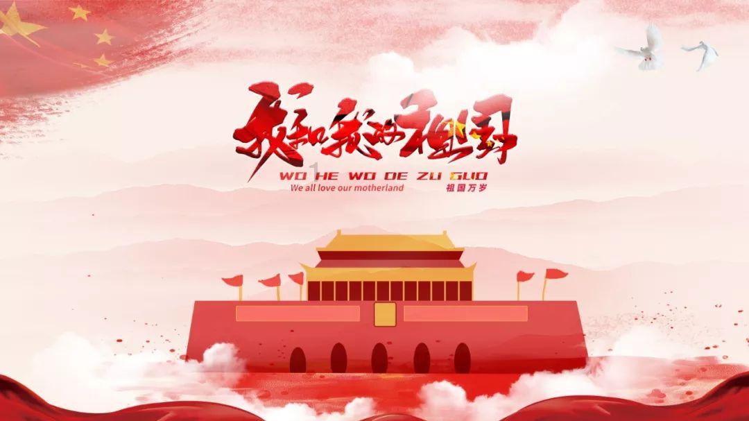 男朋友不接电话不回信息怎么办？游戏画面