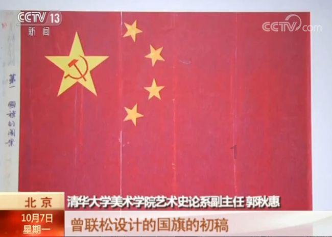 破碎的动物图形2
