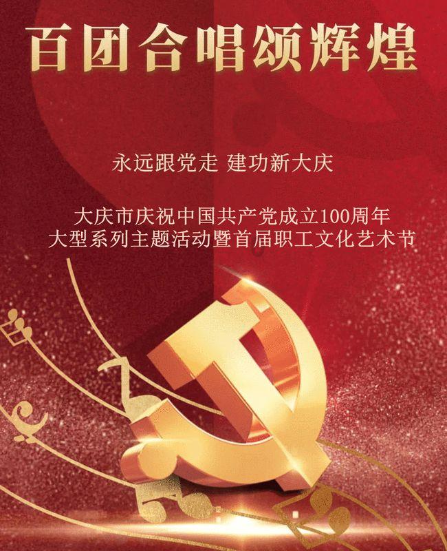 第一次工业革命给英国、美国、法国产生了什么的影响