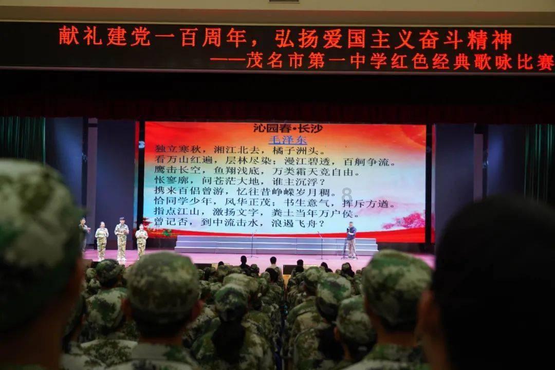 2024年NBA全明星赛何时开始和结束?