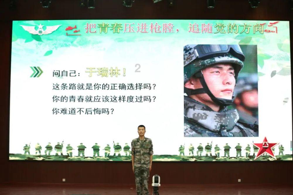 废品机械师
