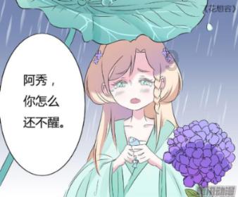英语不是要积累吗，做错题本有用吗（高一）？游戏画面