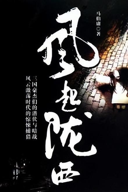 生化危机0